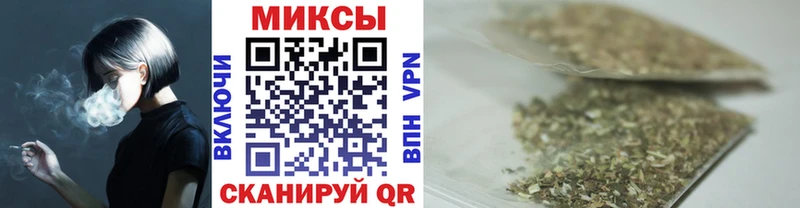 Бутират жидкий экстази  Борисоглебск 