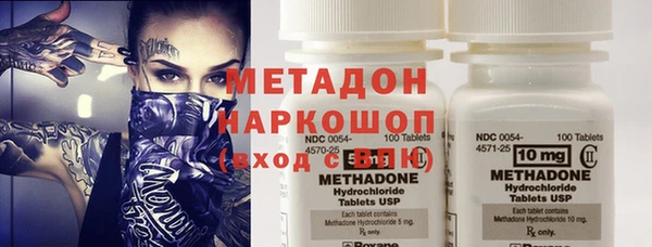 дмт Балабаново