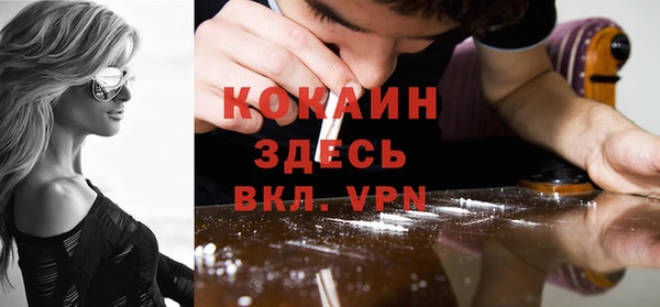 дурь Балахна