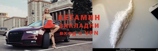 дмт Балабаново