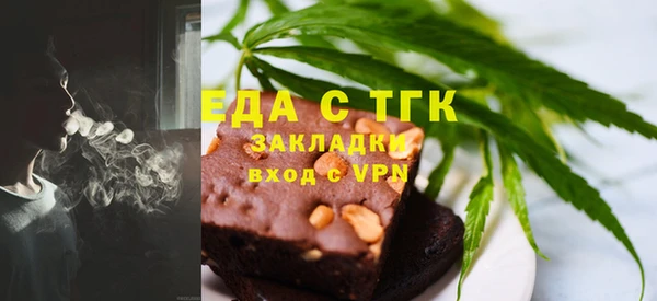 дмт Балабаново