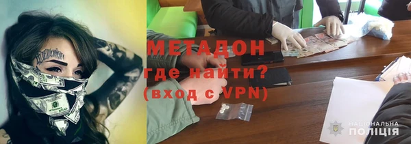 дурь Балахна