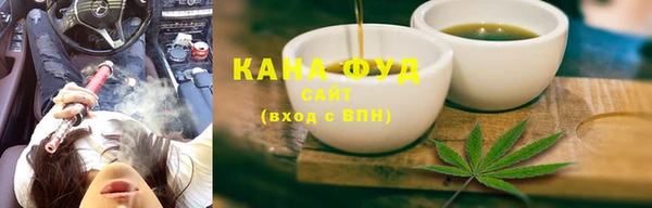 дмт Балабаново