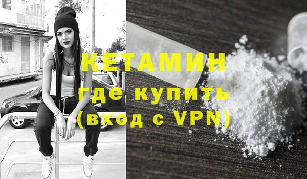 меф VHQ Баксан