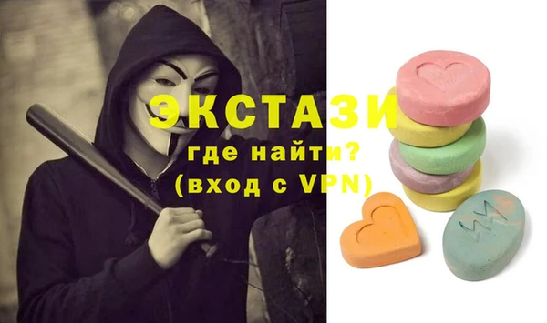 дмт Балабаново