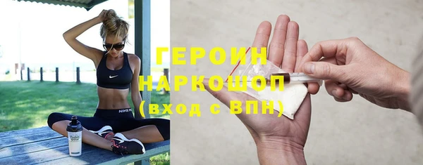 дурь Балахна