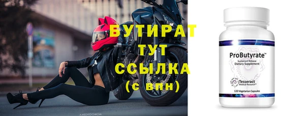 меф VHQ Баксан