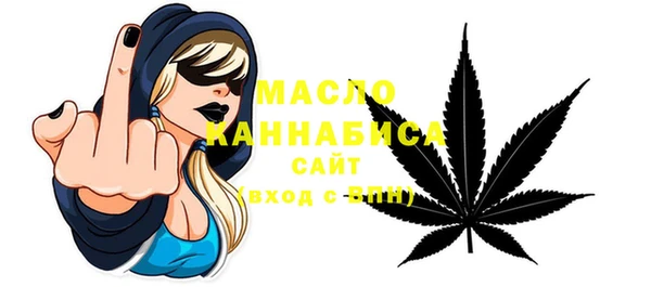 меф VHQ Баксан