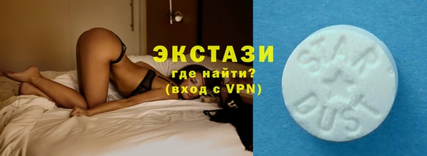 дмт Балабаново