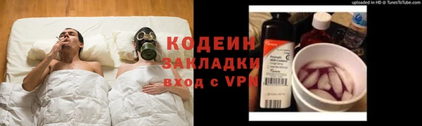 дурь Балахна