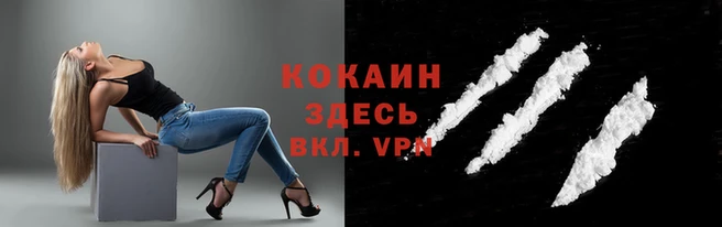 дмт Балабаново