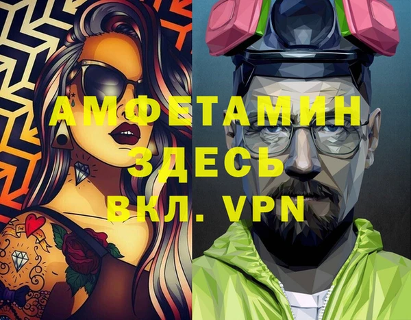 дурь Балахна