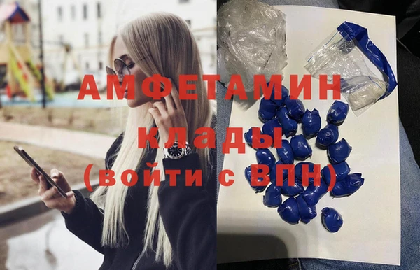 меф VHQ Баксан
