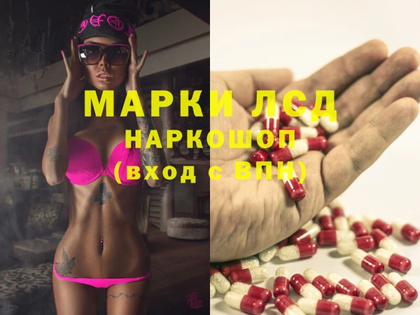 меф VHQ Баксан