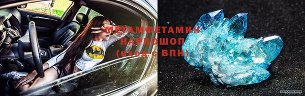 меф VHQ Баксан