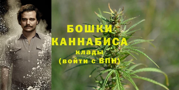 меф VHQ Баксан
