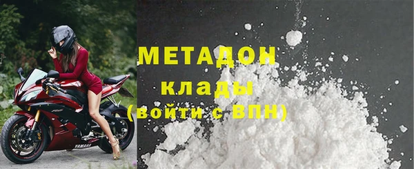 дмт Балабаново