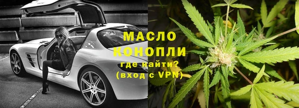 дмт Балабаново
