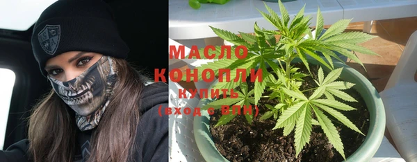 меф VHQ Баксан