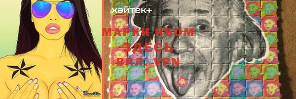 дмт Балабаново