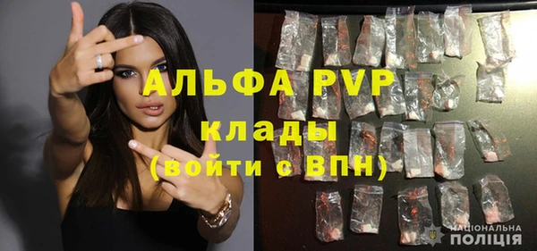дурь Балахна