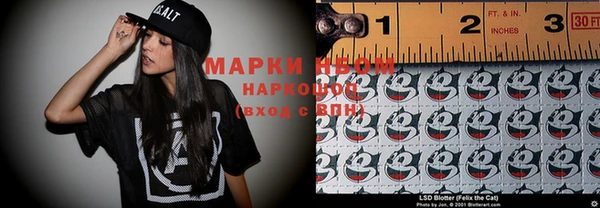 меф VHQ Баксан