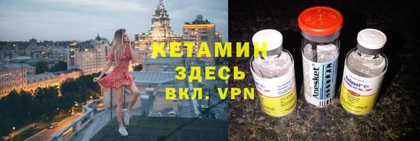 дмт Балабаново