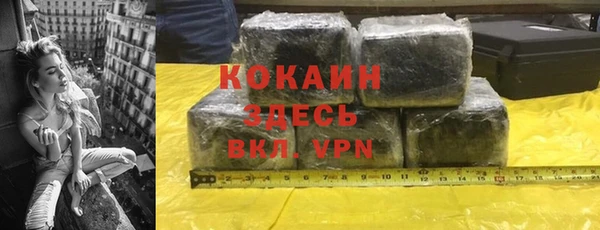 дмт Балабаново