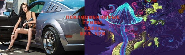 меф VHQ Баксан