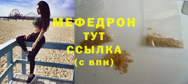 дурь Балахна