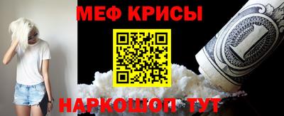 марки lsd Белорецк