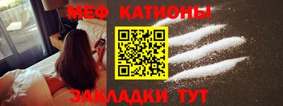 гидропоника Бердск