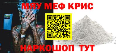 Альфа ПВП Белореченск