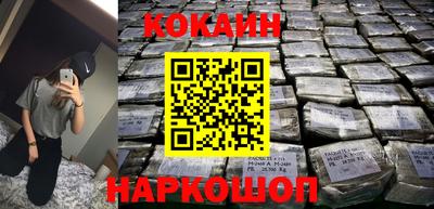 гидропоника Бердск
