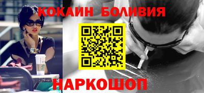 гидропоника Бердск