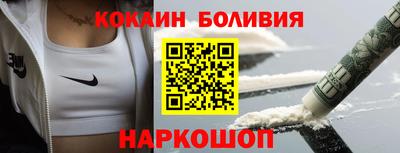 гидропоника Бердск