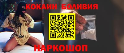 Альфа ПВП Белореченск