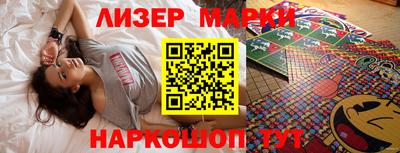 прущая мука Братск