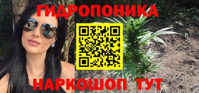 прущая мука Братск