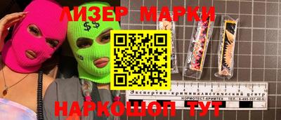 гидропоника Бердск