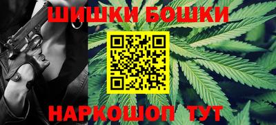 Альфа ПВП Белореченск
