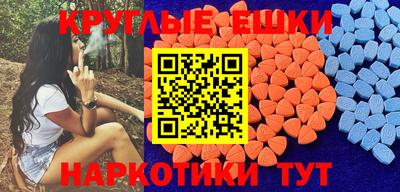 марки lsd Белорецк