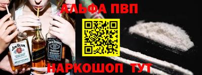 гидропоника Бердск