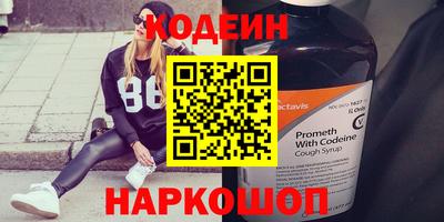 гидропоника Бердск