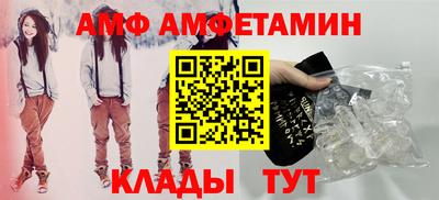 гидропоника Таганрог