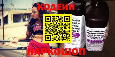 гидропоника Бердск