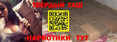 гидропоника Бердск