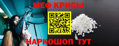 марки lsd Белорецк
