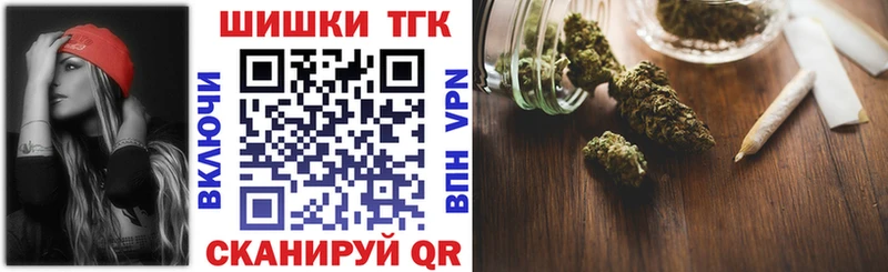 Бошки Шишки ГИДРОПОН  хочу   Борисоглебск 